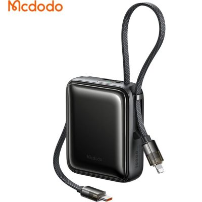 پاوربانک 10000 مک دودو Mcdodo MC-2550 توان 22.5 وات با کابل متصل