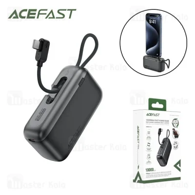 پاوربانک 10000 ایس فست ACEFAST M27 توان 22.5 وات همراه با کابل متصل