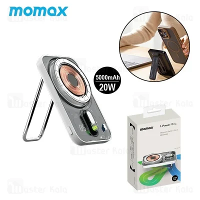 پاوربانک وایرلس فوق نازک 5000 مگ سیف مومکس Momax 1-Power Flow IP126 توان 20 وات