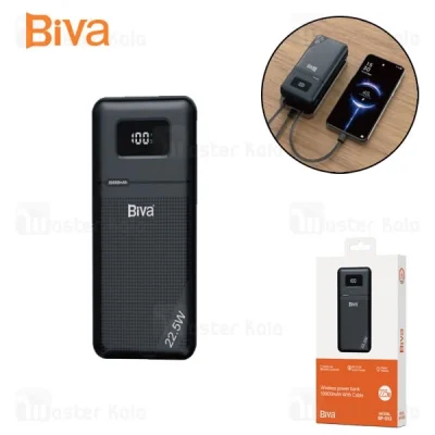 پاوربانک 10000 بیوا Biva BP-053 توان 22.5 وات با کابل متصل